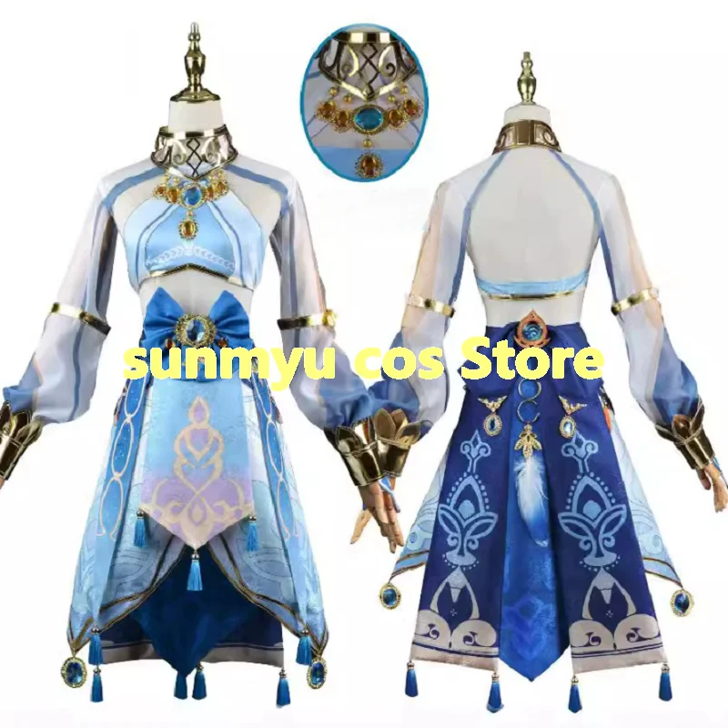 Genshin Impact Nilou Cosplay Costume
Genshin Impact Nilou Cosplay Costume