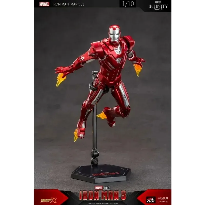 New Marvel Legends Series Iron Man MK33 Action Figure Model Toys Gifts
New Marvel Legends Series Iron Man MK33 Action Figure Model Toys Gifts