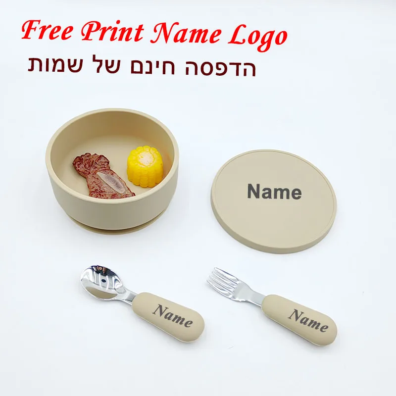 4Pcs Silicone Baby Feeding Bowl With Lid Personalized Name Tableware For Kids Infant Sucker Cup Bowl Baby Solid Food Bowl Plate
4Pcs Silicone Baby Feeding Bowl With Lid Personalized Name Tableware For Kids Infant Sucker Cup Bowl Baby Solid Food Bowl Plate