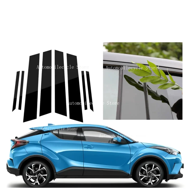 Glossy Black Pillar Posts Fit For Toyota C-HR 2018 2019 2020 2021 2022 Window Moulding B C Center Sticker Cover Silver Carbon
Glossy Black Pillar Posts Fit For Toyota C-HR 2018 2019 2020 2021 2022 Window Moulding B C Center Sticker Cover Silver Carbon