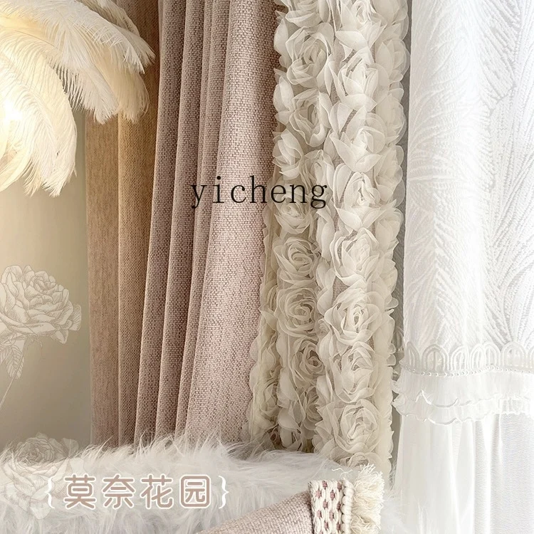 FY Customized Curtains Princess Style Lace Trim Romantic and Beautiful Bedroom Curtains
FY Customized Curtains Princess Style Lace Trim Romantic and Beautiful Bedroom Curtains