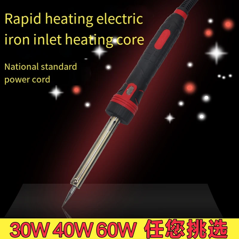 Car Bumper Repair Soldering Iron Plastic Welding Kit Leather Ironing Tool Smoothing Tool Belt PP Stick Plastic Repair 30w60w
Car Bumper Repair Soldering Iron Plastic Welding Kit Leather Ironing Tool Smoothing Tool Belt PP Stick Plastic Repair 30w60w