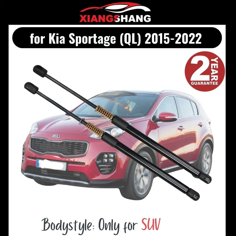 2pcs Rear Tailgate Damper for Kia Sportage (QL) 2015-2022 SUV Tailgate WITH SPRING Trunk Boot Gas Charged Gas Struts
2pcs Rear Tailgate Damper for Kia Sportage (QL) 2015-2022 SUV Tailgate WITH SPRING Trunk Boot Gas Charged Gas Struts