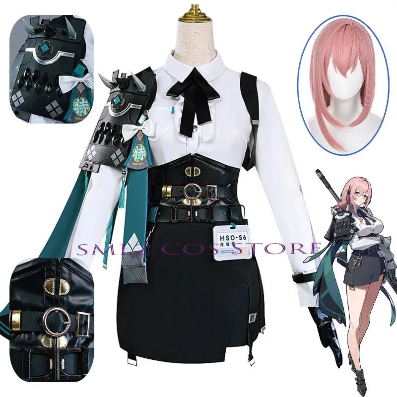 Tsukishiro Yanagi Cosplay Game Zenless Zone Zero Costume ZZZ Women Uniform Wig Suit Halloween Party Role Play Outfit for Girl
Tsukishiro Yanagi Cosplay Game Zenless Zone Zero Costume ZZZ Women Uniform Wig Suit Halloween Party Role Play Outfit for Girl