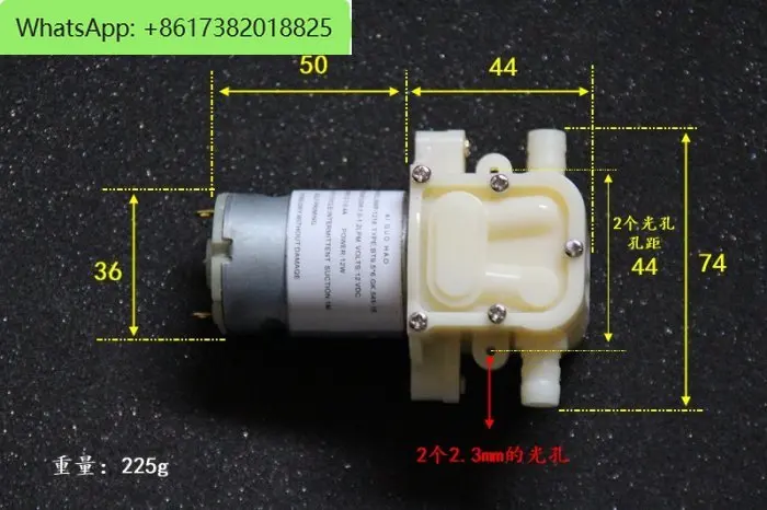 5PCS Quiet computer water-cooled self-priming pump, new DC 12V 545 DC micro diaphragm pump, tea set
5PCS Quiet computer water-cooled self-priming pump, new DC 12V 545 DC micro diaphragm pump, tea set