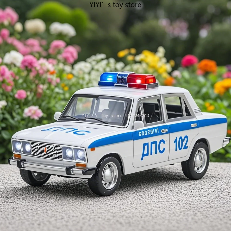 1:24 2016, полицейская машина Lada, литая под давлением модель игрушечного автомобиля из сплава, звук и свет, детские игрушки, коллекционные предметы, подарок на день рождения 20
1:24 2016, полицейская машина Lada, литая под давлением модель игрушечного автомобиля из сплава, звук и свет, детские игрушки, коллекционные предметы, подарок на день рождения 20
