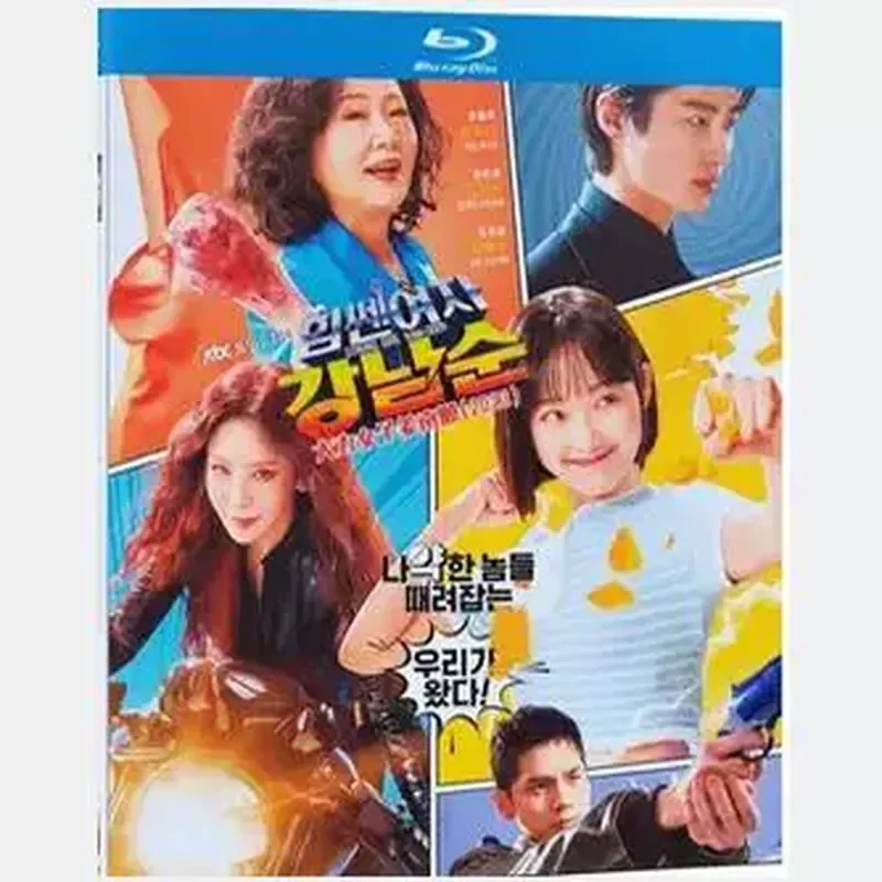 BD Blu-ray Disc Ultra-High Definition Japanese and Korean Dramas Dali Women Jiang Nanshun Episodes 1–16 Complete Set 3-Disc
BD Blu-ray Disc Ultra-High Definition Japanese and Korean Dramas Dali Women Jiang Nanshun Episodes 1–16 Complete Set 3-Disc