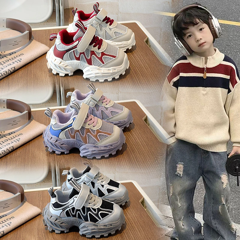 Новые модные детские повседневные туфли в корейском стиле 2026 года, хит продаж, весенние детские туфли для девочек, нескользящие дышащие туфли для мальчиков, размеры 21–30
Новые модные детские повседневные туфли в корейском стиле 2026 года, хит продаж, весенние детские туфли для девочек, нескользящие дышащие туфли для мальчиков, размеры 21–30