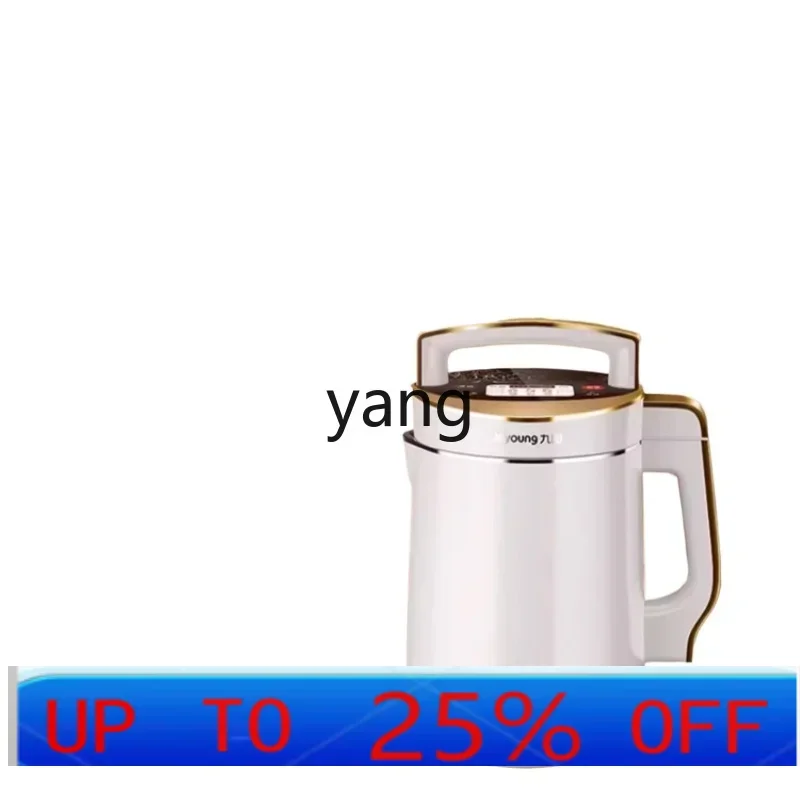 CX Household Large Capacity New Automatic Wall Breaking Filter-Free Cooking-Free
CX Household Large Capacity New Automatic Wall Breaking Filter-Free Cooking-Free