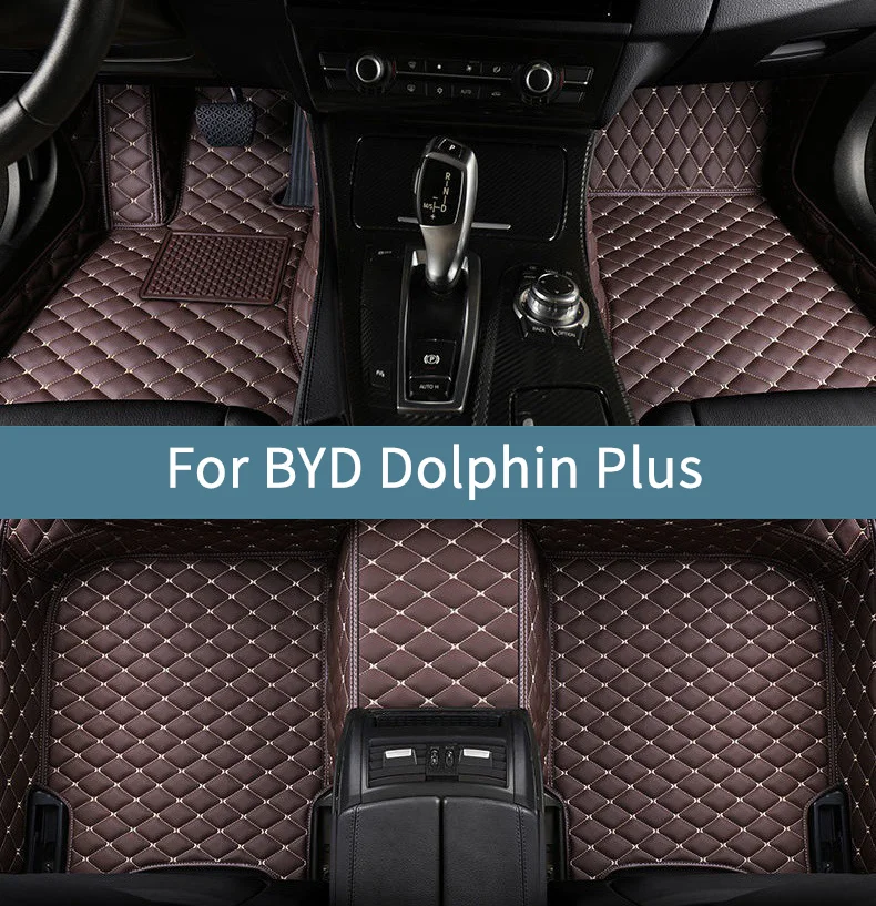 Автомобильные коврики для BYD Dolphin Plus 2023 2024 2025 2026, коврики для автомобилей, всепогодные, водонепроницаемые, полный комплект
Автомобильные коврики для BYD Dolphin Plus 2023 2024 2025 2026, коврики для автомобилей, всепогодные, водонепроницаемые, полный комплект