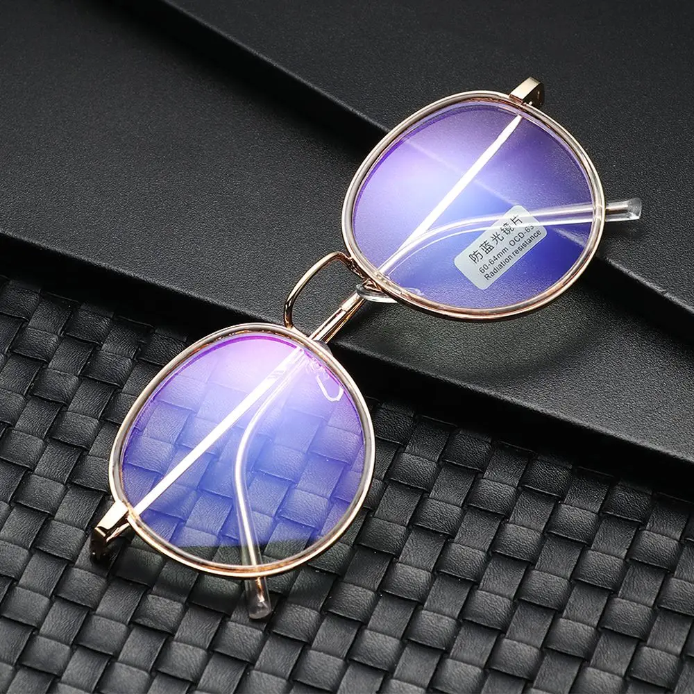 Office Durable Portable Oversized Eyeglasses Ultra Light Frame Computer Goggles Anti-Blue Light Glasses
Office Durable Portable Oversized Eyeglasses Ultra Light Frame Computer Goggles Anti-Blue Light Glasses