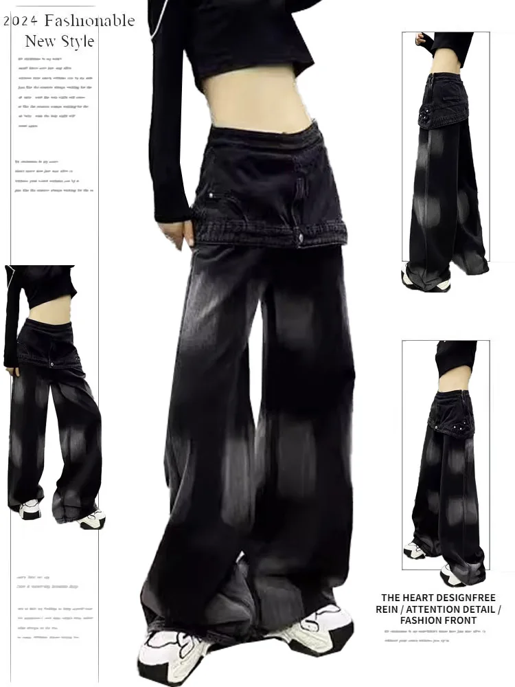 Американские ретро-джинсы с широкими штанинами, женские, зимние, новые, свободные, прямые, длинные брюки, имитация двухслойности, с высокой талией
Американские ретро-джинсы с широкими штанинами, женские, зимние, новые, свободные, прямые, длинные брюки, имитация двухслойности, с высокой талией