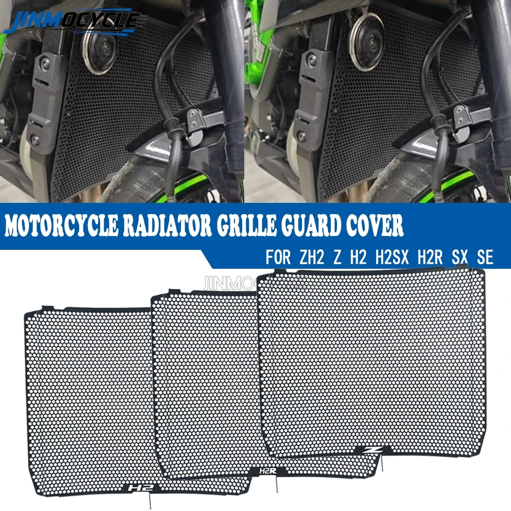 2026 Motorcycle Accessories Radiator Grille Guard Cover Protection Protetor For Kawasaki Z H2 Ninja H2 / H2R / H2SX 2024 2025
2026 Motorcycle Accessories Radiator Grille Guard Cover Protection Protetor For Kawasaki Z H2 Ninja H2 / H2R / H2SX 2024 2025