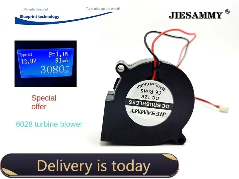 Jiesammy 6028 6cm Humidifier Centrifugal Turbine Blower 12V Cooling Fan
Jiesammy 6028 6cm Humidifier Centrifugal Turbine Blower 12V Cooling Fan