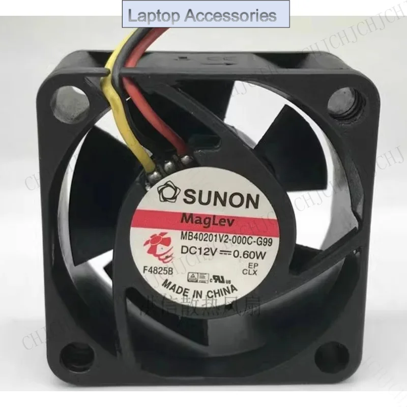 Новый вентилятор охлаждения процессора для SUNO 4020 MB40201V2-000C-G99 DC 12 В 0,60 Вт 40*40*20 мм охлаждающий вентилятор
Новый вентилятор охлаждения процессора для SUNO 4020 MB40201V2-000C-G99 DC 12 В 0,60 Вт 40*40*20 мм охлаждающий вентилятор