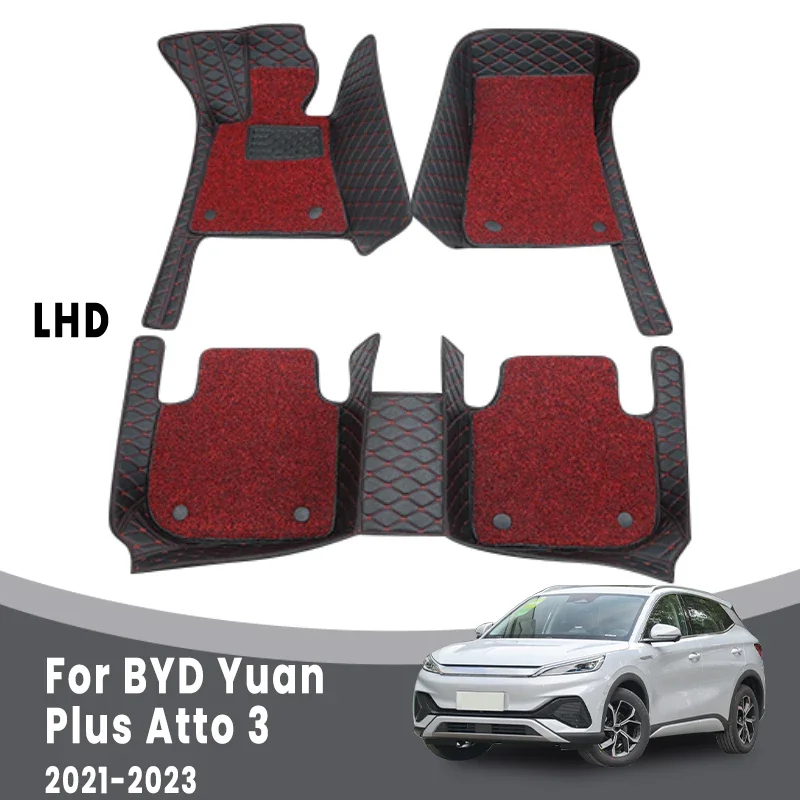 Роскошные автомобильные коврики для BYD Yuan Plus Atto 3 2021 2022 2023 2024 коврики под заказ автомобильный Стайлинг накладки для ног аксессуары для интерьера
Роскошные автомобильные коврики для BYD Yuan Plus Atto 3 2021 2022 2023 2024 коврики под заказ автомобильный Стайлинг накладки для ног аксессуары для интерьера