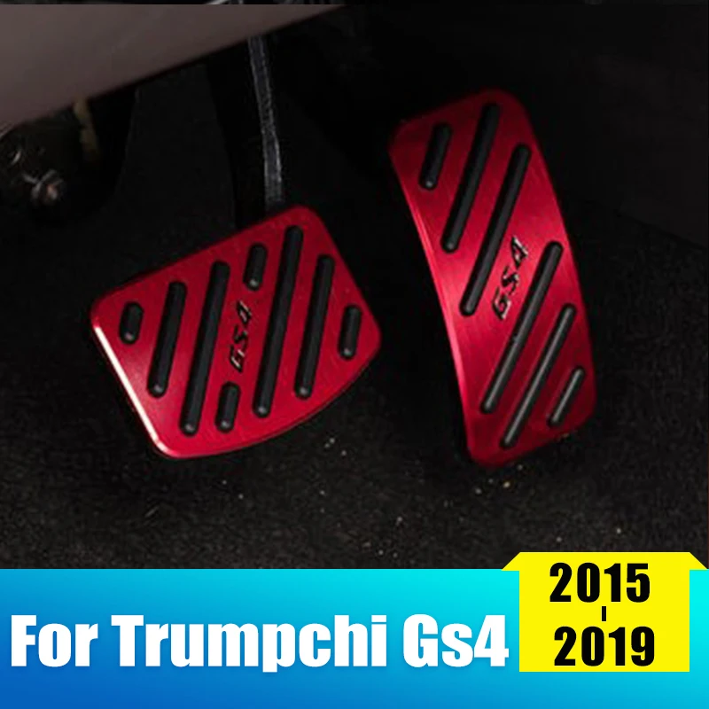 Aluminium alloy Car Accelerator pedal Brake pedal Non Slip Pad Cover AT For Trumpchi GS4 2015 2016 2017 2018 2019 Accessories
Aluminium alloy Car Accelerator pedal Brake pedal Non Slip Pad Cover AT For Trumpchi GS4 2015 2016 2017 2018 2019 Accessories
