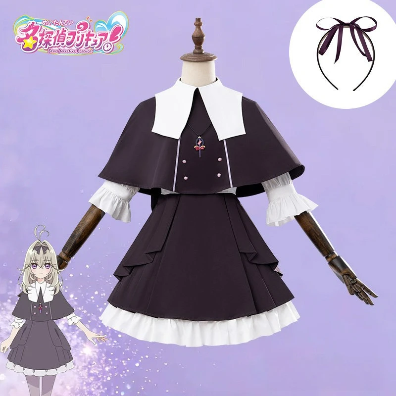 Star Detective Precure Cos clothing Senya Luluka daily clothing animation anime cosplay clothing
Star Detective Precure Cos clothing Senya Luluka daily clothing animation anime cosplay clothing