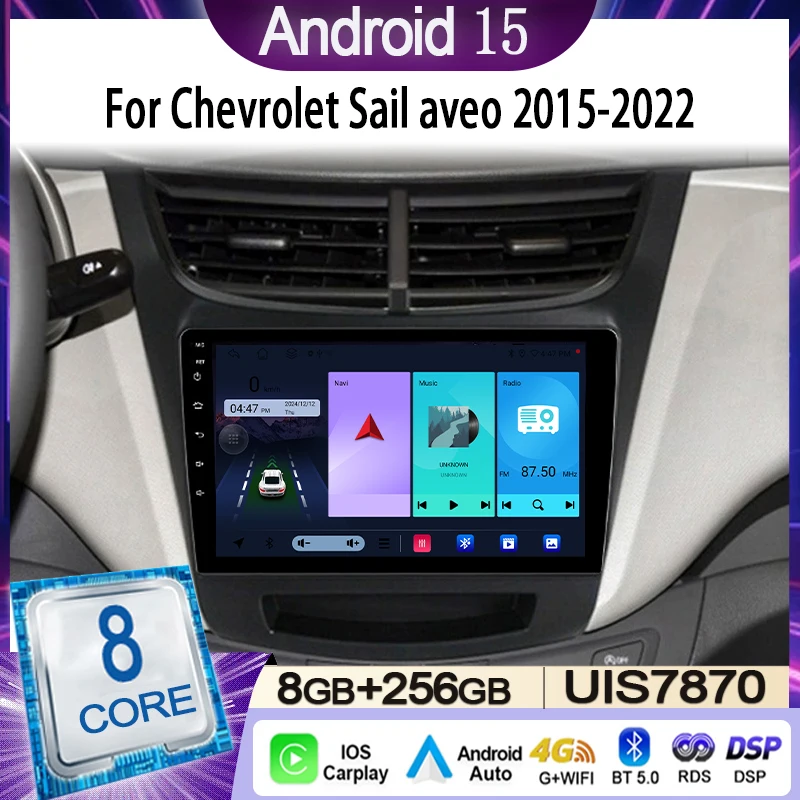 For Chevrolet Sail aveo 2015 2016 2017 2018 2019 2020 2022 Car Radi Multimedia Video Player carplay Android 15 DSP 2 din 5G NET
For Chevrolet Sail aveo 2015 2016 2017 2018 2019 2020 2022 Car Radi Multimedia Video Player carplay Android 15 DSP 2 din 5G NET