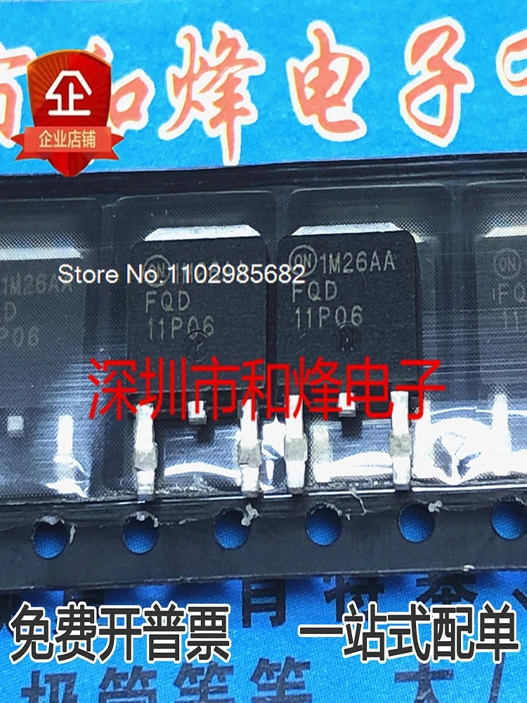 10PCS/LOT FQD11P06 TO-252 P 9.4A/60V Original stock in stock Inventory is currently in stock
10PCS/LOT FQD11P06 TO-252 P 9.4A/60V Original stock in stock Inventory is currently in stock