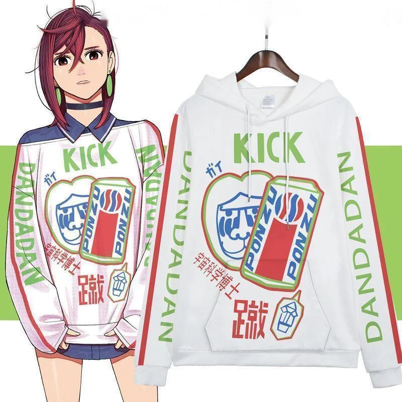Anime Dandadan 3D Print Hoodies Men Women Fashion Streetwear Oversized Sweatshirts Hoodie Kids Pullovers Tracksuit Man Clothing
Anime Dandadan 3D Print Hoodies Men Women Fashion Streetwear Oversized Sweatshirts Hoodie Kids Pullovers Tracksuit Man Clothing