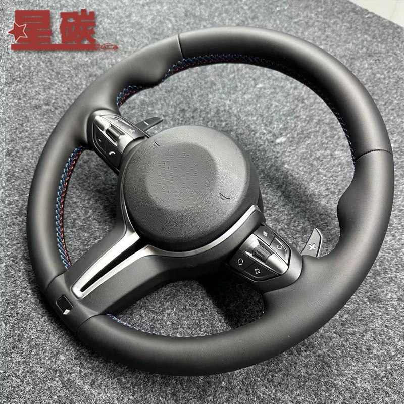 For BMW E60 (Early & Late Models) M-Style Genuine Leather Sports Steering Wheel Assembly (Cross-Border Supply)
For BMW E60 (Early & Late Models) M-Style Genuine Leather Sports Steering Wheel Assembly (Cross-Border Supply)