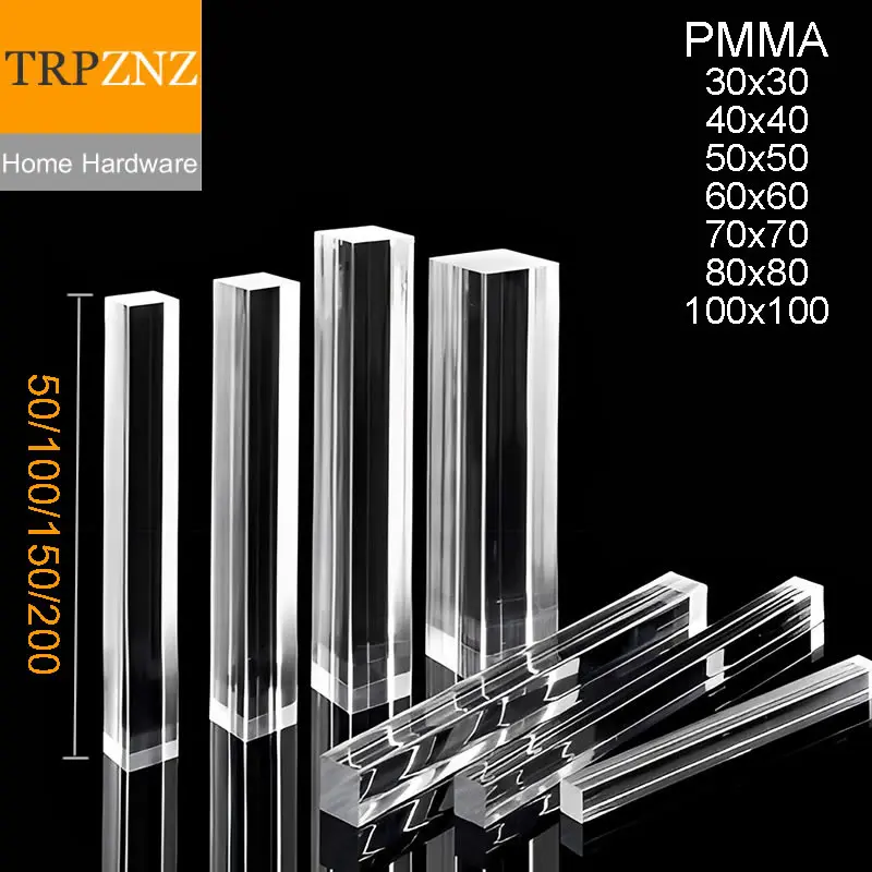 Acrylic Square Rod Diameter 30 40 50 60 70 80 100mm PMMA Plexiglass High transparency Corrosion resistant for Curtain Bar
Acrylic Square Rod Diameter 30 40 50 60 70 80 100mm PMMA Plexiglass High transparency Corrosion resistant for Curtain Bar