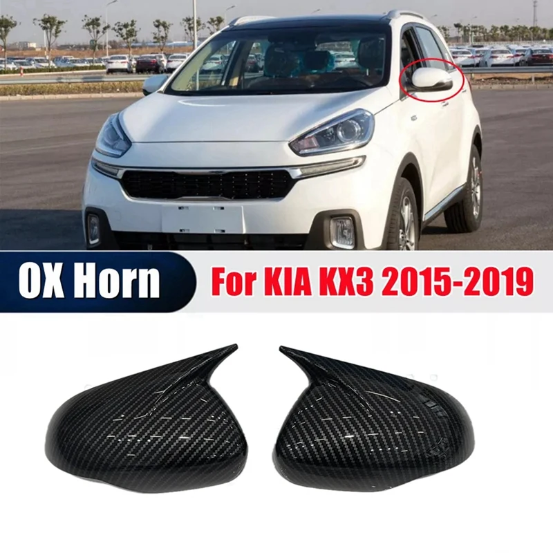Hot-A80P-1Pair Car Rearview Mirror Housing OX Horn Trim Cover For KIA KX3 2015-2019 Side Door Mirror Cover Cap
Hot-A80P-1Pair Car Rearview Mirror Housing OX Horn Trim Cover For KIA KX3 2015-2019 Side Door Mirror Cover Cap