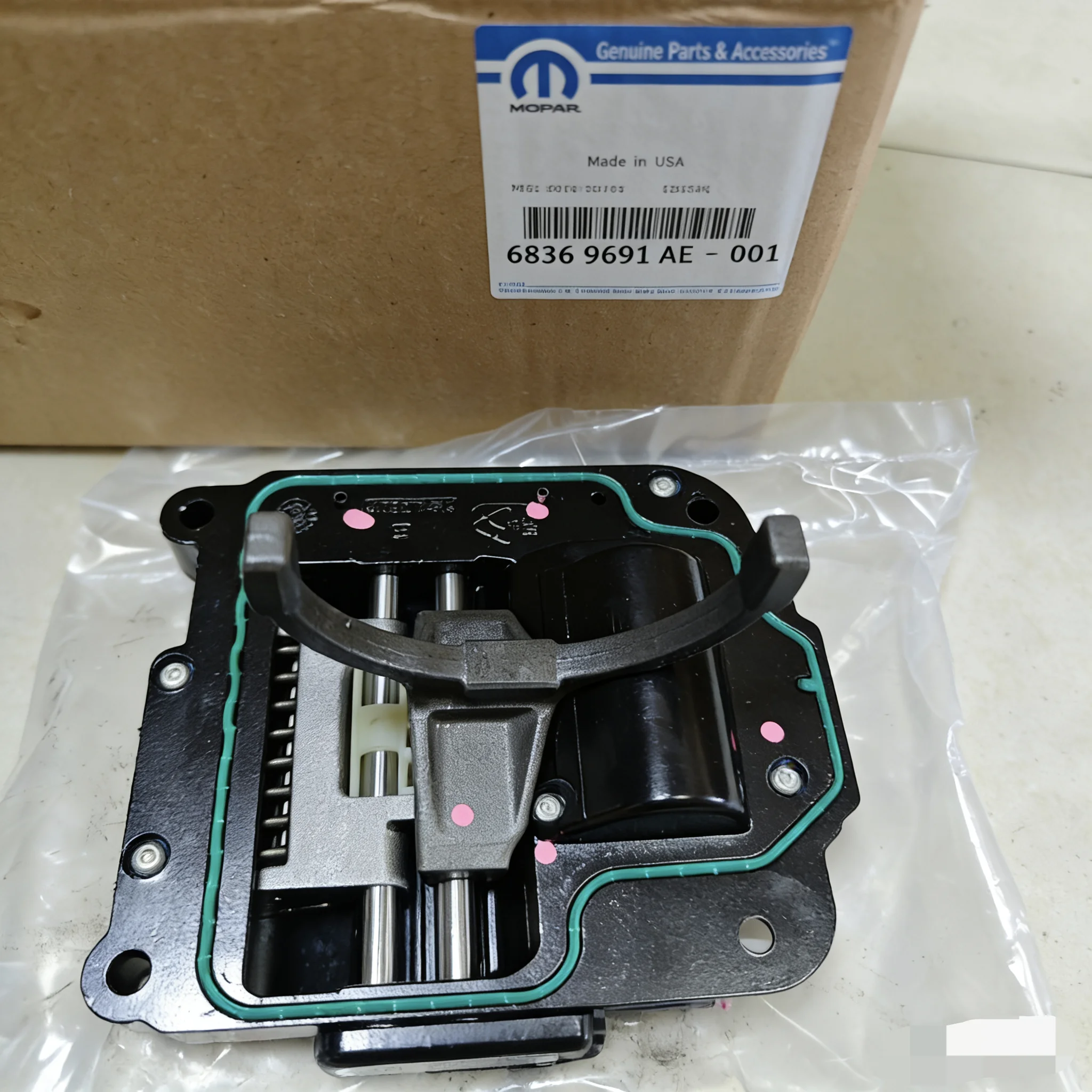 For OE 68369691AE New Transmission Chr ysler Transfer case Computer Suitable for Ch rysler
For OE 68369691AE New Transmission Chr ysler Transfer case Computer Suitable for Ch rysler