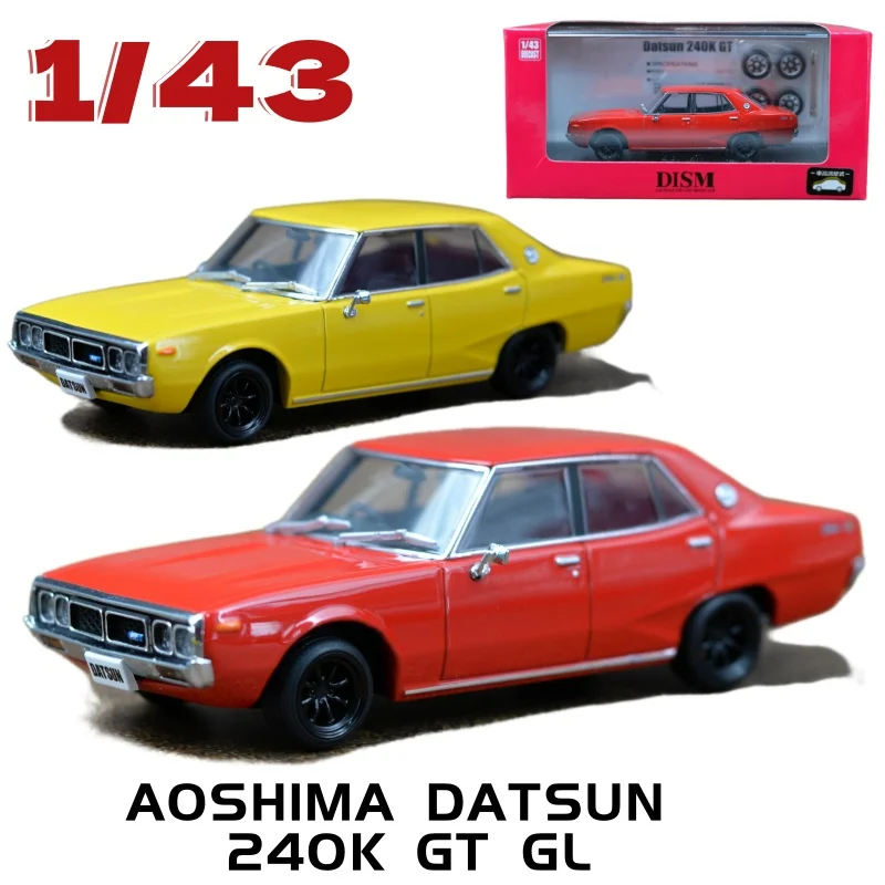 DISM Diecast 1/43 Scale AOSHIMA Alloy Car Model AOSHIMA DATSUN 240K GT GL Play Vehicles Toys for Boys Original Box
DISM Diecast 1/43 Scale AOSHIMA Alloy Car Model AOSHIMA DATSUN 240K GT GL Play Vehicles Toys for Boys Original Box
