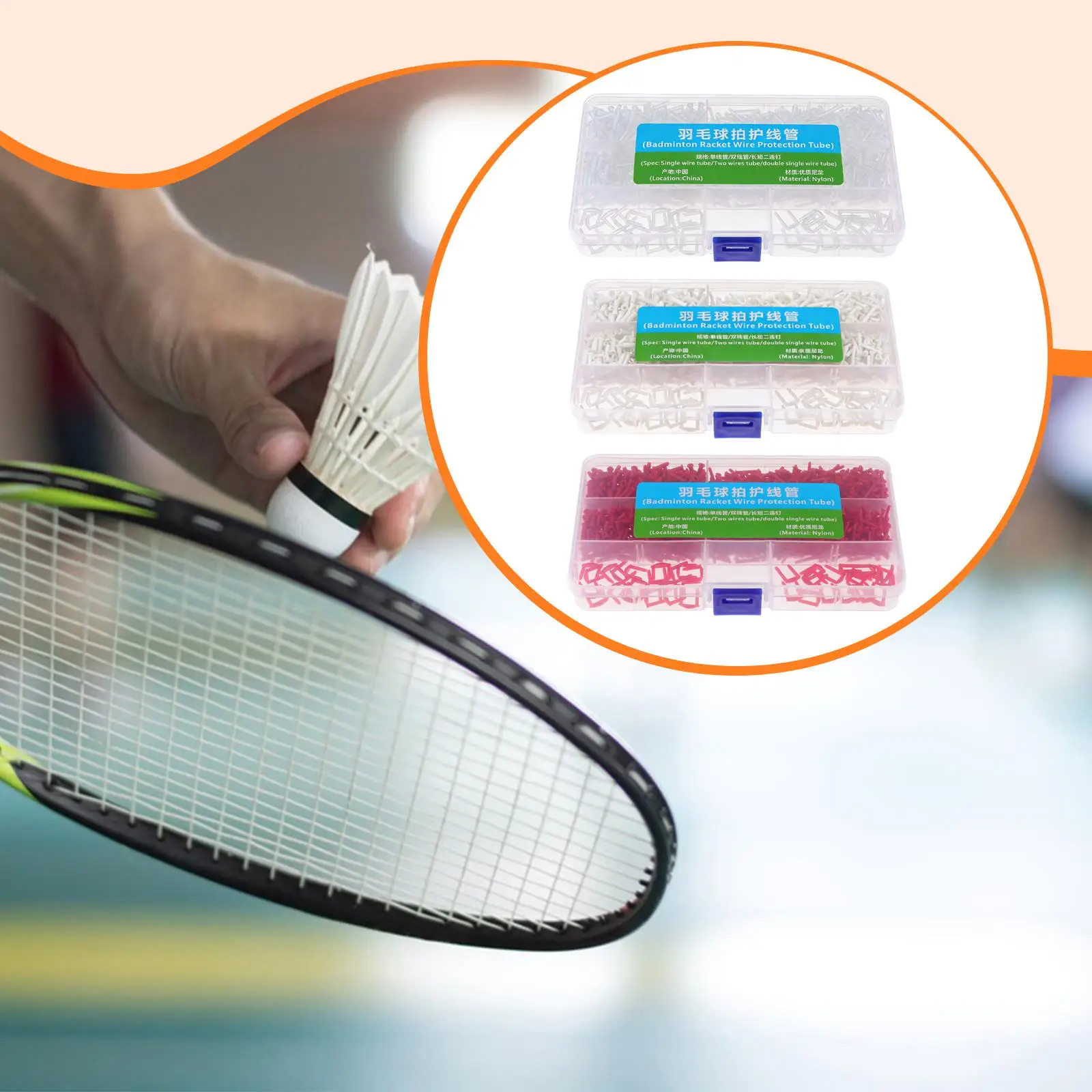 Badminton Grommets Replacement Compact Storage Box Badminton Equipment Nylon
Badminton Grommets Replacement Compact Storage Box Badminton Equipment Nylon