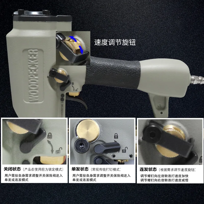 Air Nail Gun U-shaped Woodworking Decoration Nail Gun Pneumatic Code 21K440S Continuous
Air Nail Gun U-shaped Woodworking Decoration Nail Gun Pneumatic Code 21K440S Continuous