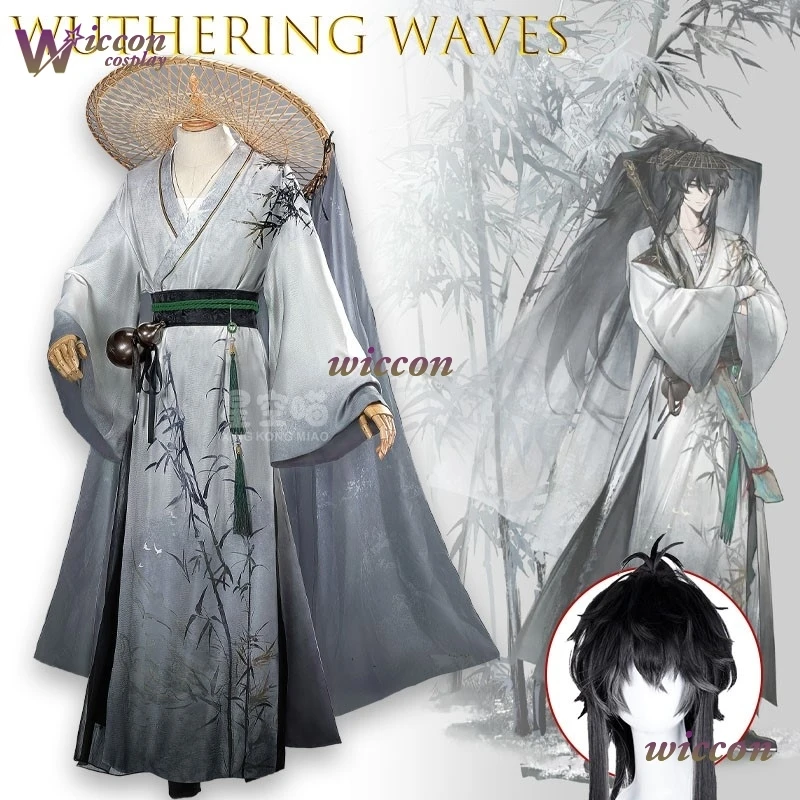 Game Character Wuthering Waves Qiu Yuan Cosplay Costume Full Set Anime Roleplay Outfit Roleplay Halloween Party Cos Halloween
Game Character Wuthering Waves Qiu Yuan Cosplay Costume Full Set Anime Roleplay Outfit Roleplay Halloween Party Cos Halloween