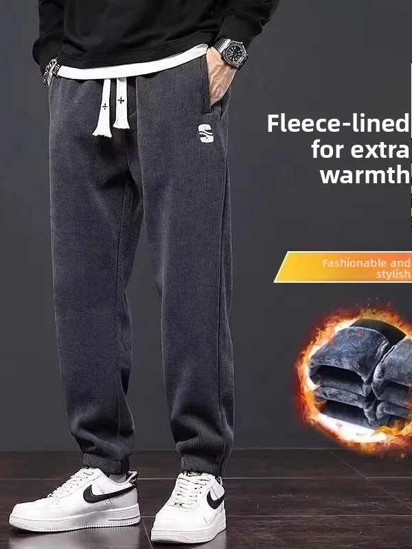 Men's Corduroy Fce Lined Casual Pants Autumn Winter Loose Fit Sports Sweatpants Youth Trendy Long Trousers mid Waist
Men's Corduroy Fce Lined Casual Pants Autumn Winter Loose Fit Sports Sweatpants Youth Trendy Long Trousers mid Waist
