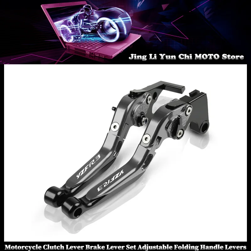 Motorcycle CNC Adjustable Folding Extendable Brake Clutch Levers Handle For YAMAHA YZFR3 YZF-R3 2015-2023
Motorcycle CNC Adjustable Folding Extendable Brake Clutch Levers Handle For YAMAHA YZFR3 YZF-R3 2015-2023