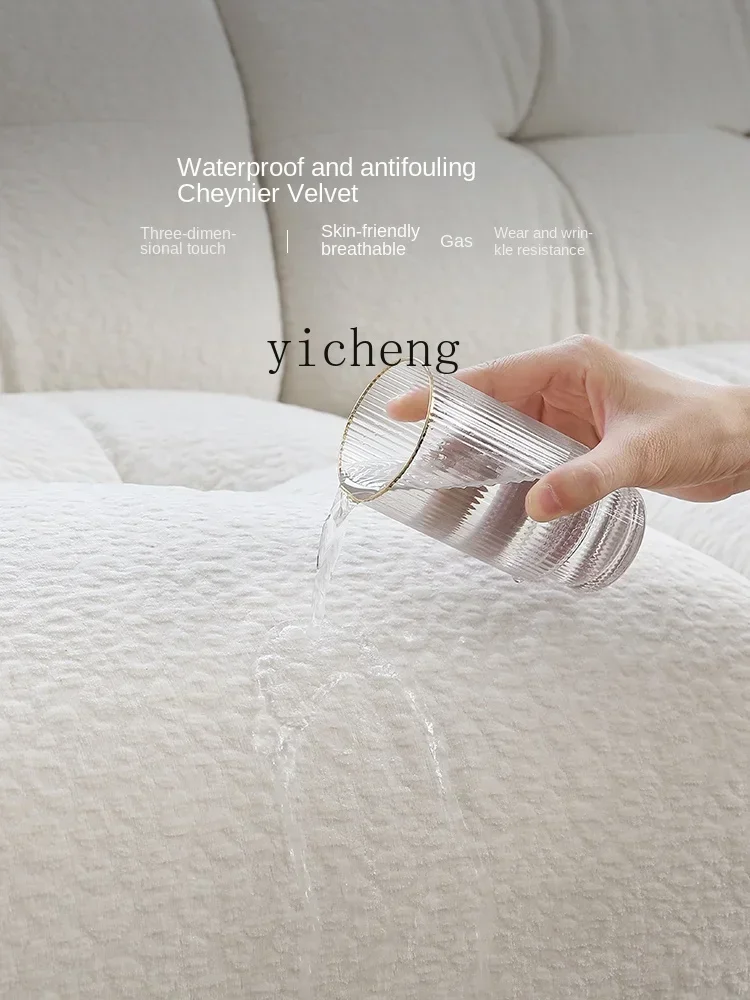 Sofa Light French Retro Cream Style Small Apartment Cloud Fabric Sofa
Sofa Light French Retro Cream Style Small Apartment Cloud Fabric Sofa