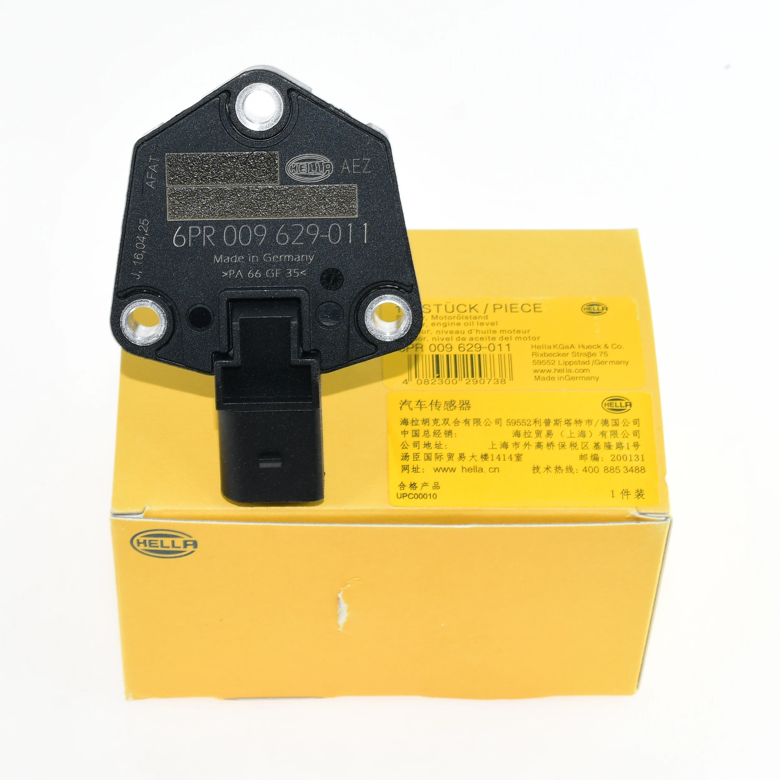 Oil Tank Level Sensor For Audi A1 A3 A4 A5 Q5 1.8 2.0 TFSI CDN VW GTI Touareg 6PR009629-011 03C907660M 03C907660D
Oil Tank Level Sensor For Audi A1 A3 A4 A5 Q5 1.8 2.0 TFSI CDN VW GTI Touareg 6PR009629-011 03C907660M 03C907660D