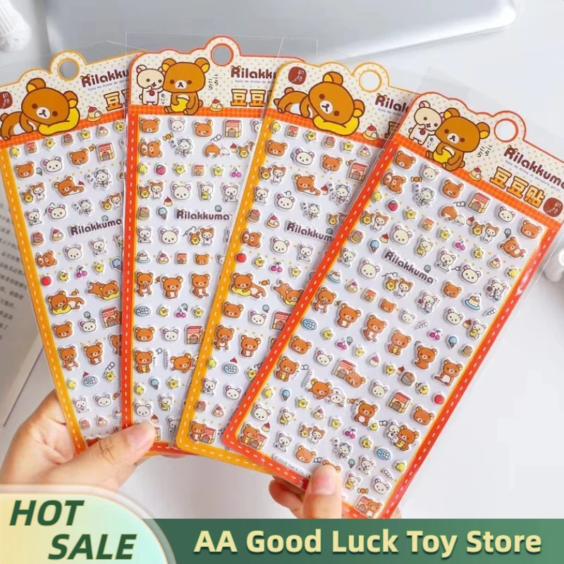 2pcs Kawaii Rilakkuma Bear Mini 3d Bubble Sticker Double Layer Creative Girl'S Diy Phone Case Camera Decor Children'S Reward Toy
2pcs Kawaii Rilakkuma Bear Mini 3d Bubble Sticker Double Layer Creative Girl'S Diy Phone Case Camera Decor Children'S Reward Toy