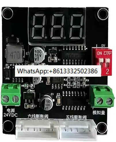 Universal Driver Controller for Electronic Expansion Valve Universal Expansion Valve for Cold Storage Air Conditioner
Universal Driver Controller for Electronic Expansion Valve Universal Expansion Valve for Cold Storage Air Conditioner