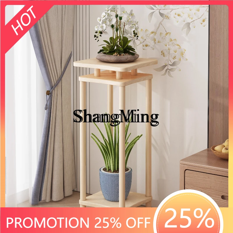 ZYYflower stand New Chinese style indoor floor-to-ceiling flower stand Living room hanging orchid flower stand
ZYYflower stand New Chinese style indoor floor-to-ceiling flower stand Living room hanging orchid flower stand