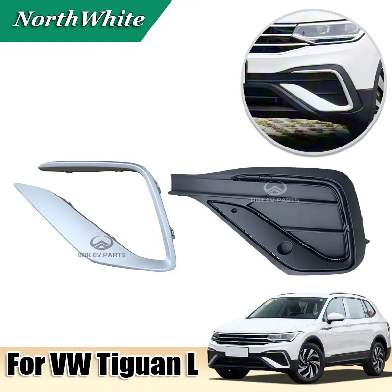 Rear Bumper Lower Guard Deflector Rear Bumper Lower Spoiler Lower Diffuser Lip For VW Tiguan L
Rear Bumper Lower Guard Deflector Rear Bumper Lower Spoiler Lower Diffuser Lip For VW Tiguan L