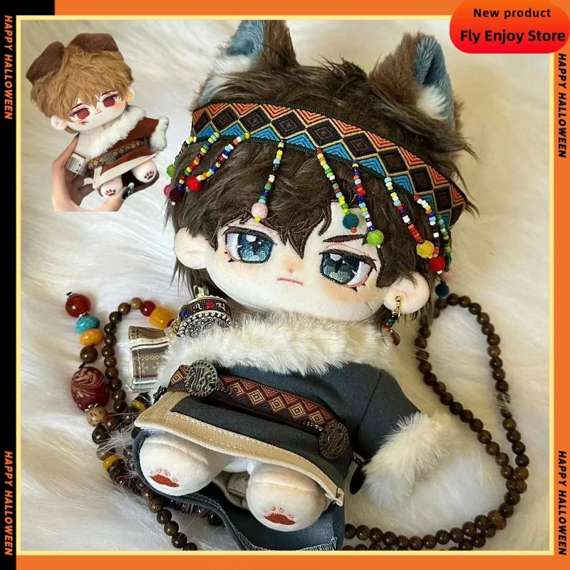20cm Plush Toy Doll Clothes Chinese Ethnic Clothing Outerwear Headwear Waist Chain Set School Season Baby Daughter Birthday Gift
20cm Plush Toy Doll Clothes Chinese Ethnic Clothing Outerwear Headwear Waist Chain Set School Season Baby Daughter Birthday Gift