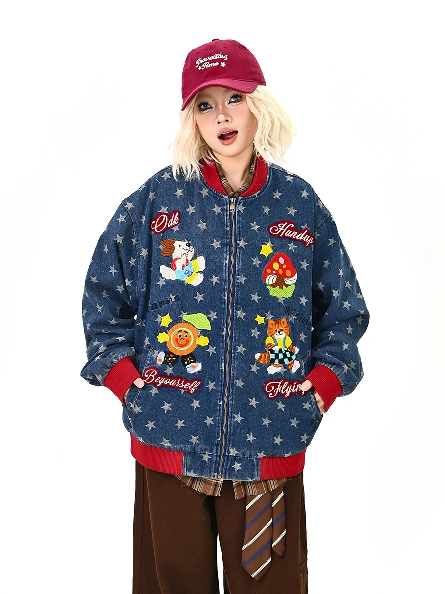 Свободная женская джинсовая куртка с принтом звезд в американском стиле, повседневная весенняя новая верхняя одежда для колледжа с героями мультфильмов
Свободная женская джинсовая куртка с принтом звезд в американском стиле, повседневная весенняя новая верхняя одежда для колледжа с героями мультфильмов