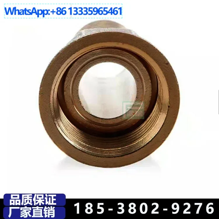 10Pcs 50 brass general water meter connector, household water meter connector, inner and outer wires, direct 4-point 6-point thr
10Pcs 50 brass general water meter connector, household water meter connector, inner and outer wires, direct 4-point 6-point thr