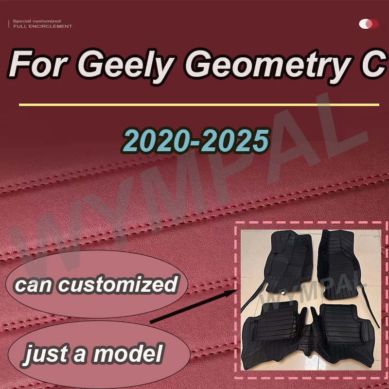 LUXURY Car Floor Mats For Geely Geometry C 2020 2021 2022 2023 2024 2025 Auto Interiors Accessories Rugs Product Replacement
LUXURY Car Floor Mats For Geely Geometry C 2020 2021 2022 2023 2024 2025 Auto Interiors Accessories Rugs Product Replacement