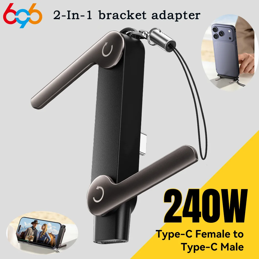 696 USB C To Type C OTG Adapter Folding Adapter 240W Fast Charging Converter Multi-functional Phone Charge Bracket For iPhone
696 USB C To Type C OTG Adapter Folding Adapter 240W Fast Charging Converter Multi-functional Phone Charge Bracket For iPhone
