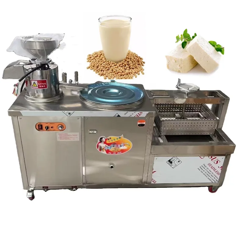 Commercial Soya Milk Tofu Making Machine/soy Milk Processing Machine/soybean Milk Making Machine
Commercial Soya Milk Tofu Making Machine/soy Milk Processing Machine/soybean Milk Making Machine