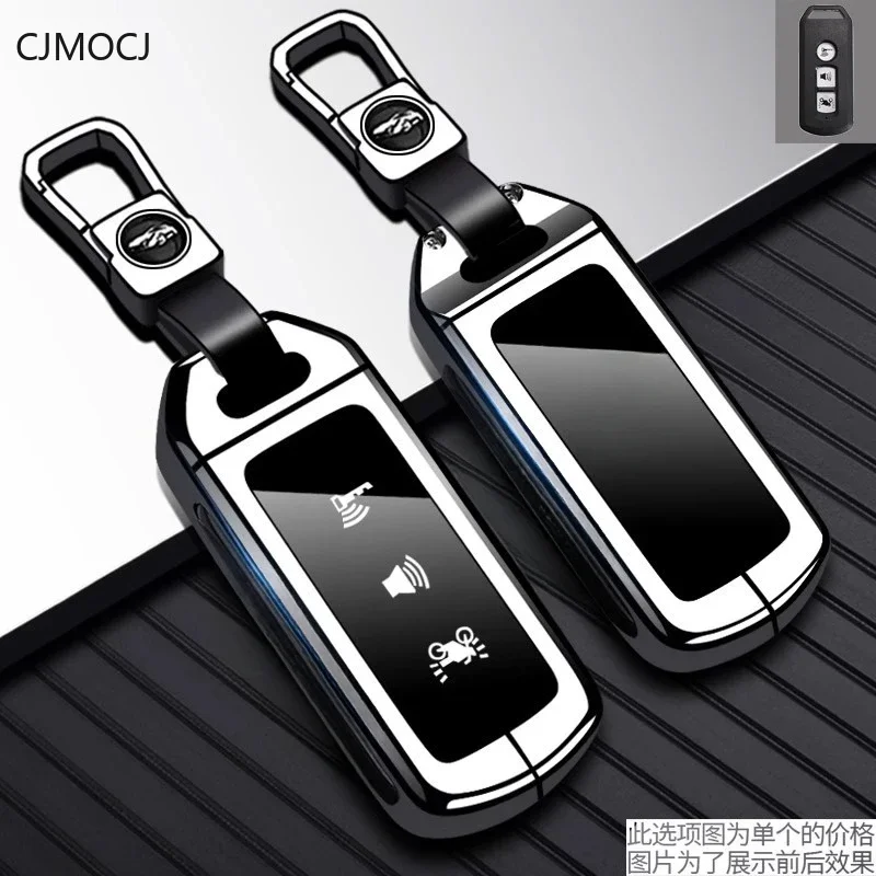 Zinc Alloy Car Key Case Cover Holder Key Shell Buckle for Honda PCX150/Honda NS125LA/Haojue UHR125
Zinc Alloy Car Key Case Cover Holder Key Shell Buckle for Honda PCX150/Honda NS125LA/Haojue UHR125