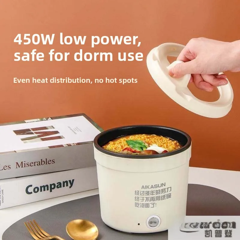 Instant Noodles Bowl Hotpot Integrated Rapid Cooking Multifunctional Heating Small Stove Stainless Steel
Instant Noodles Bowl Hotpot Integrated Rapid Cooking Multifunctional Heating Small Stove Stainless Steel