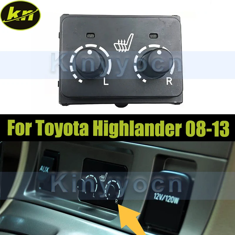 Front Seat Heating Switch Control Button For Toyota Highlander 2008 2009 2010 2011 2012 2013
Front Seat Heating Switch Control Button For Toyota Highlander 2008 2009 2010 2011 2012 2013